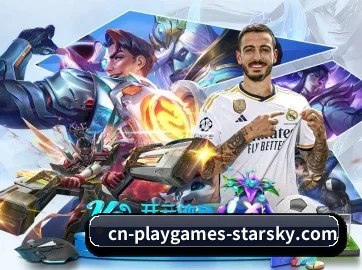 星空娱乐 APP